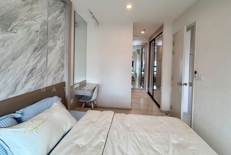 Life Asoke, Bangkok, Asoke-Dindang Road, Bang Kapi, Huai Khwang, Bangkok, 2 Bedrooms, 55 sqm, Condo For Rent, by Natta Buromsee, 500250440 - DDproperty.com