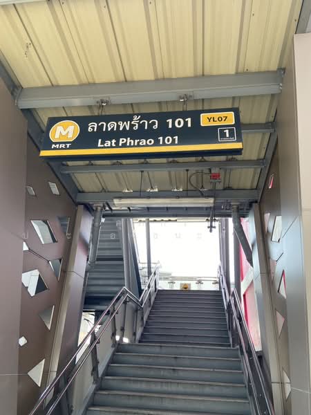 ให้เช่า - ให้เช่าด่วน!! อาคารพาณิชย์ 3 ชั้น ใกล้ MRT ลาดพร้าว 101 เหมาะทำคลินิก ออฟฟิศ ร้านเสริมสวย, กรุงเทพ