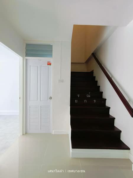 Sena villa 9 : หมู่บ้านเสนาวิลล่า 9 คู้บอน 27 แยก 60, กรุงเทพ, ซอย คู้บอน 27 แยก 60, ท่าแร้ง, บางเขน, กรุงเทพ, 88 ตร.ม., ทาวน์เฮ้าส์ ขาย, โดย นภัสศรณ์ วงศ์สินไทยกร (นันท์), 500250462 - DDproperty.com