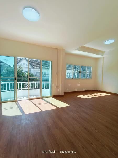 Sena villa 9 : หมู่บ้านเสนาวิลล่า 9 คู้บอน 27 แยก 60, กรุงเทพ, ซอย คู้บอน 27 แยก 60, ท่าแร้ง, บางเขน, กรุงเทพ, 88 ตร.ม., ทาวน์เฮ้าส์ ขาย, โดย นภัสศรณ์ วงศ์สินไทยกร (นันท์), 500250462 - DDproperty.com