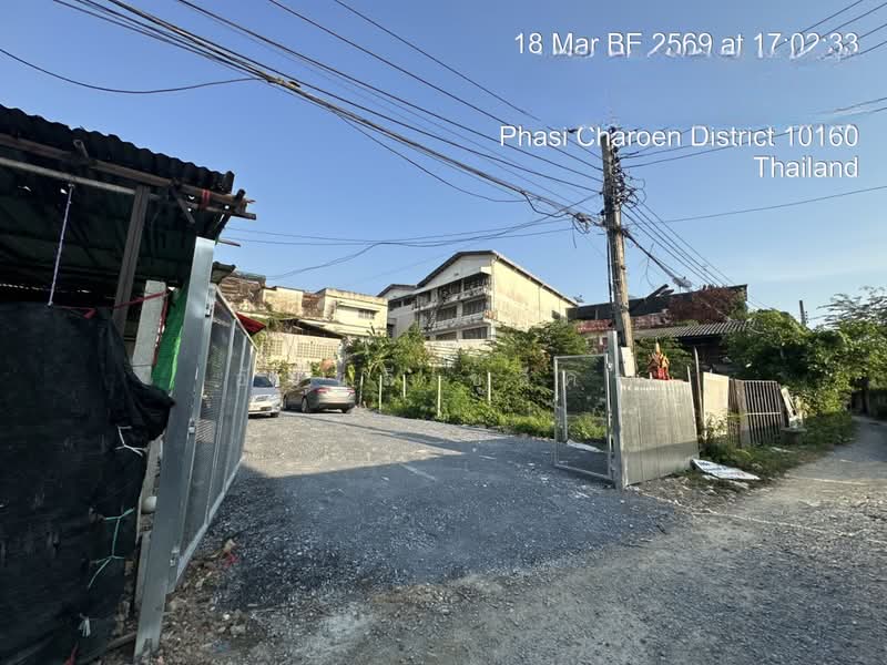 บางแวก, กรุงเทพ, บางแวก, ภาษีเจริญ, กรุงเทพ, 180 ตร.ม., ที่ดิน ขาย, โดย อัญชลี ชุลีคร, 500250493 - DDproperty.com