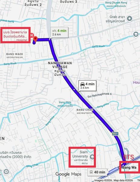 บางแวก, Bangkok, Bang Waek, Phasi Charoen, Bangkok, , 180 sqm, Land For Sale, by อัญชลี ชุลีคร, 500250493 - DDproperty.com