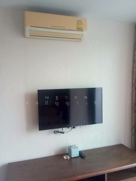 Metro Luxe Riverfront Rattanathibet : เมโทรลักซ์ ริเวอร์ฟร้อนท์ รัตนาธิเบศร์, นนทบุรี, ทางหลวง, ไทรม้า, เมืองนนทบุรี, นนทบุรี, 29 ตร.ม., คอนโด ขาย, โดย ณฐาภพ ดลปัญญาเลิศ, 500250504 - DDproperty.com