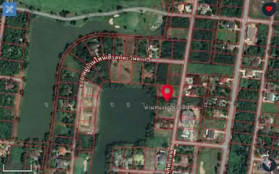 ขาย - คลองหนึ่ง, ปทุมธานี