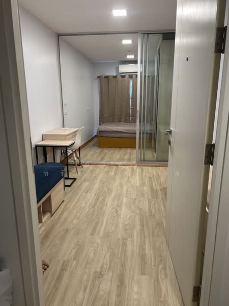 For Sale - Plum Condo Rangsit Alive, Pathum Thani