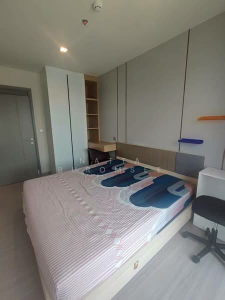 Life Asoke Hype : ไลฟ์ อโศก ไฮป์, กรุงเทพ, 339 ถนน จตุรทิศ, มักกะสัน, ราชเทวี, กรุงเทพ, 66 ตร.ม., คอนโด ให้เช่า, โดย Natta Buromsee, 500250609 - DDproperty.com