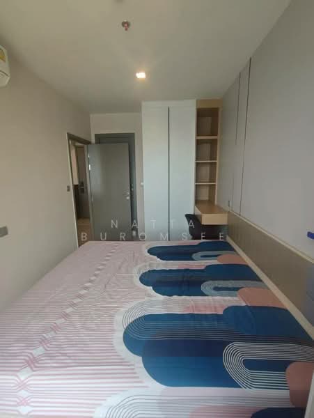 Life Asoke Hype, Bangkok, 339 Chaturathit Rd, Makkasan, Ratchathewi, Bangkok, 2 Bedrooms, 66 sqm, Condo For Rent, by Natta Buromsee, 500250609 - DDproperty.com