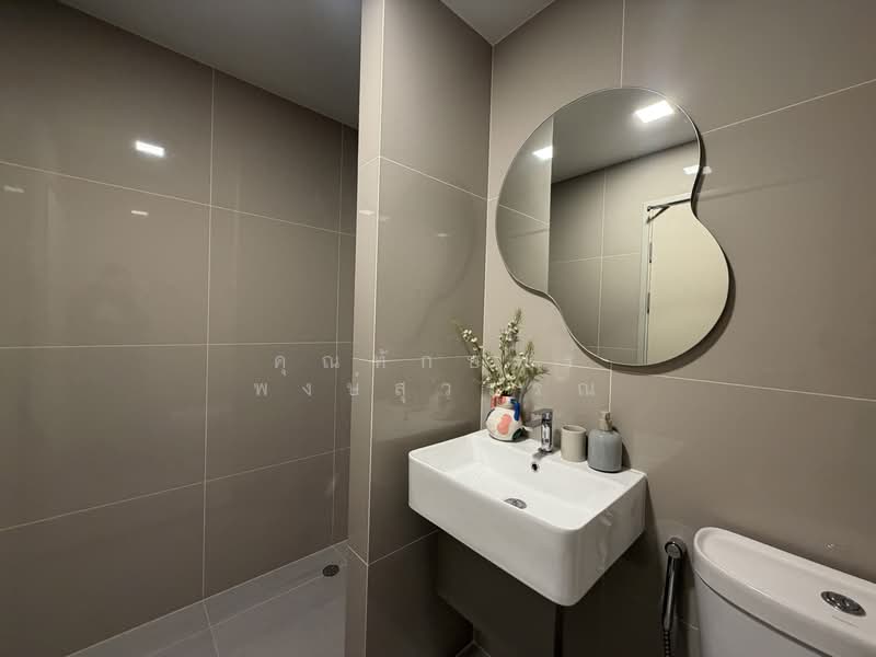 COBE Kaset-Sripatum, Bangkok, Phahon Yothin Rd, Lat Yao, Chatuchak, Bangkok, Studio, 25 sqm, Condo For Sale, by คุณทักษพร พงษ์สุวรรณ, 500250623 - DDproperty.com