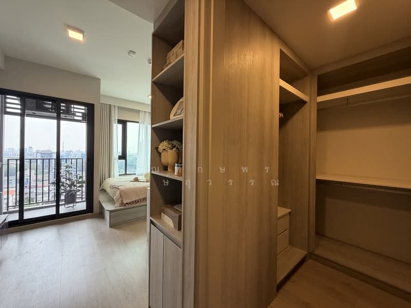 COBE Kaset-Sripatum, Bangkok, Phahon Yothin Rd, Lat Yao, Chatuchak, Bangkok, Studio, 25 sqm, Condo For Sale, by คุณทักษพร พงษ์สุวรรณ, 500250623 - DDproperty.com