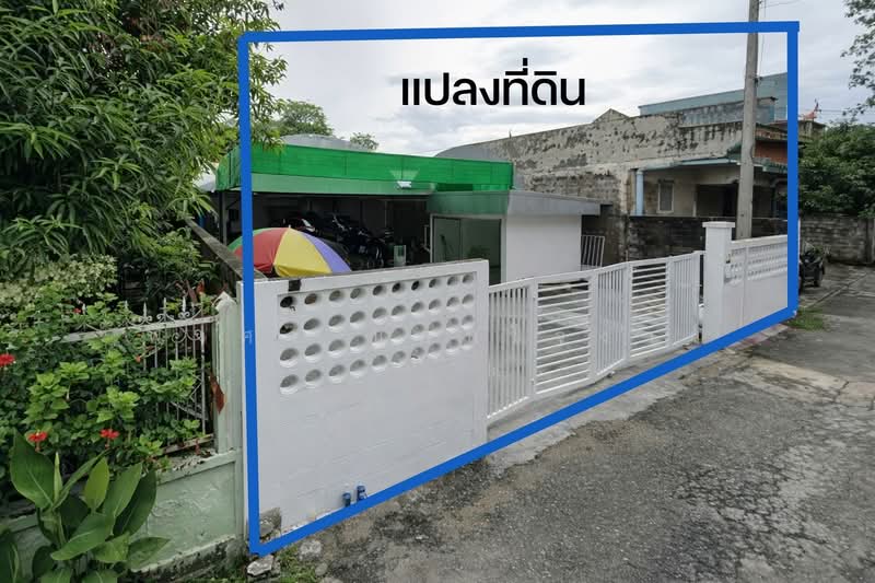 For Sale - ช้างคลาน, Chiang Mai