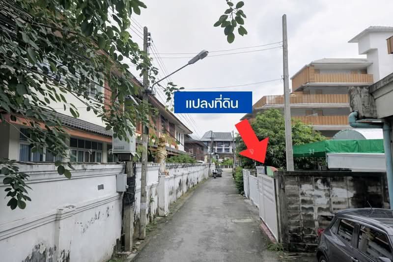 ขาย - ช้างคลาน, เชียงใหม่