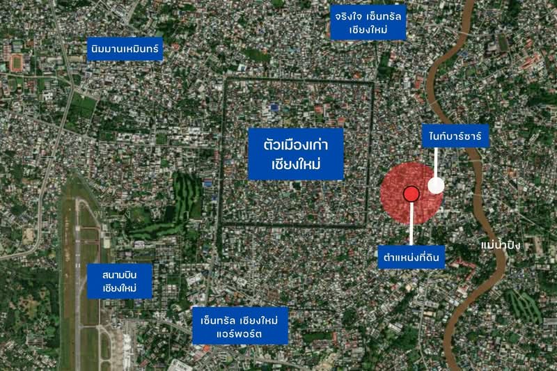 ขาย - ช้างคลาน, เชียงใหม่