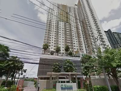 ขาย - Q House Condo Sathorn : คิวเฮ้าส์ คอนโด สาทร, กรุงเทพ