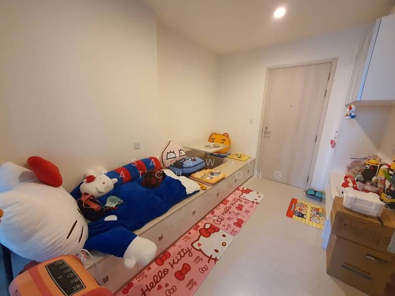 Life Asoke, Bangkok, Asoke-Dindang Road, Bang Kapi, Huai Khwang, Bangkok, 1 Bedroom, 35 sqm, Condo For Sale, by Sarawut Ratchawong, 500250713 - DDproperty.com