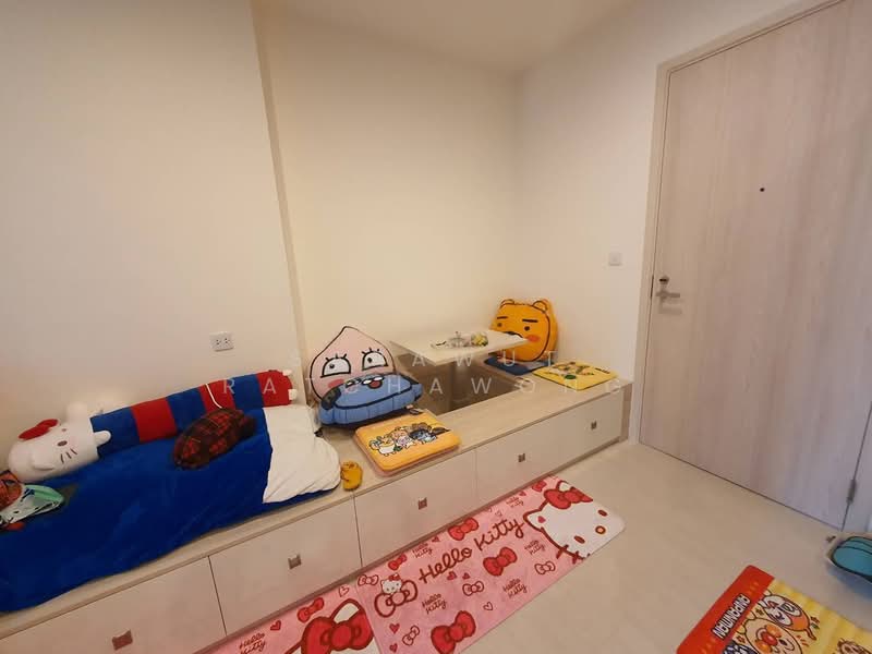 Life Asoke, Bangkok, Asoke-Dindang Road, Bang Kapi, Huai Khwang, Bangkok, 1 Bedroom, 35 sqm, Condo For Sale, by Sarawut Ratchawong, 500250713 - DDproperty.com