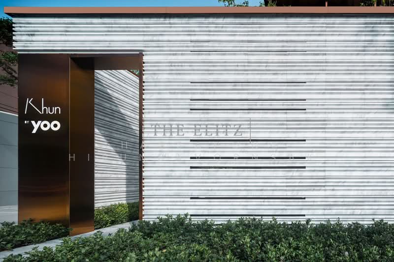 Khun By Yoo : คุณ บาย ยู, กรุงเทพ, 338 ถนนทองหล่อ, คลองตันเหนือ, วัฒนา, กรุงเทพ, 82 ตร.ม., คอนโด ให้เช่า, โดย Thassapong Hirunbavornsak, 500250757 - DDproperty.com