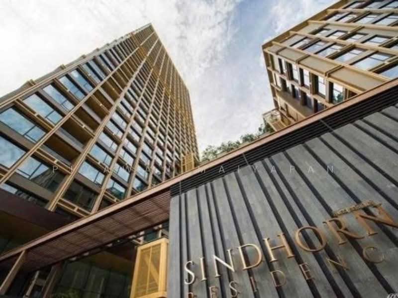 Sindhorn Residence : สินธร เรสซิเดนซ์ หลังสวน, กรุงเทพ, 54 ซอยต้นสน, ลุมพินี, ปทุมวัน, กรุงเทพ, 40 ตร.ม., คอนโด ให้เช่า, โดย Piyawan Maiyapan, 500250826 - DDproperty.com