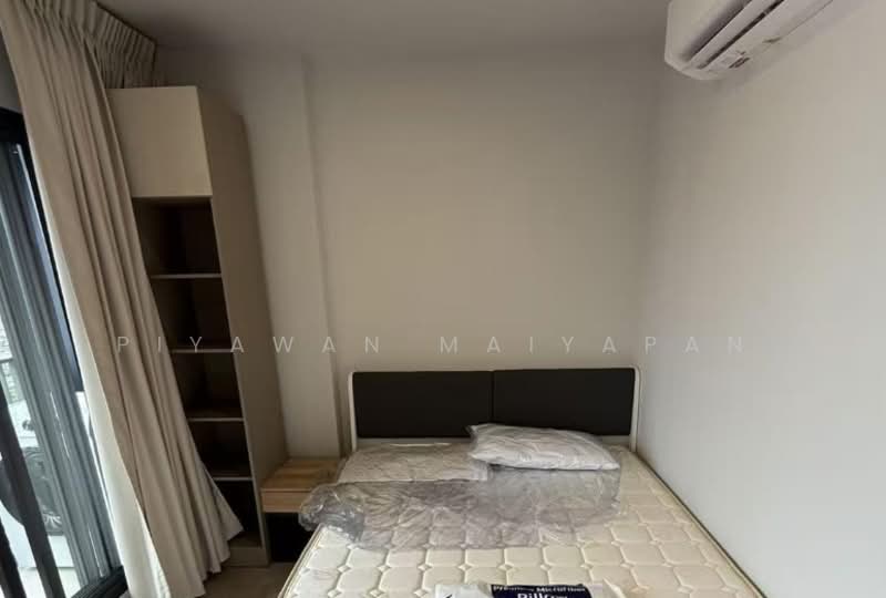 Aspire Onnut Station, Bangkok, Sukhumvit Road, Phra Kanong, Khlong Toei, Bangkok, 1 Bedroom, 31 sqm, Condo For Rent, by Piyawan Maiyapan, 500250828 - DDproperty.com