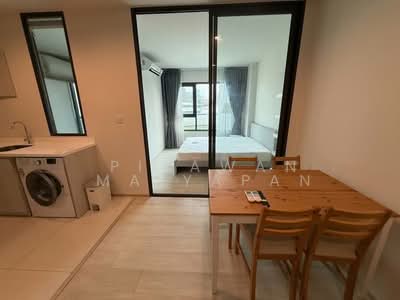 For Rent - Life One Wireless, Bangkok