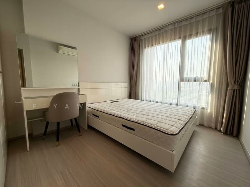 Life Asoke Hype, Bangkok, 339 Chaturathit Rd, Makkasan, Ratchathewi, Bangkok, 1 Bedroom, 35 sqm, Condo For Rent, by Piyawan Maiyapan, 500250856 - DDproperty.com