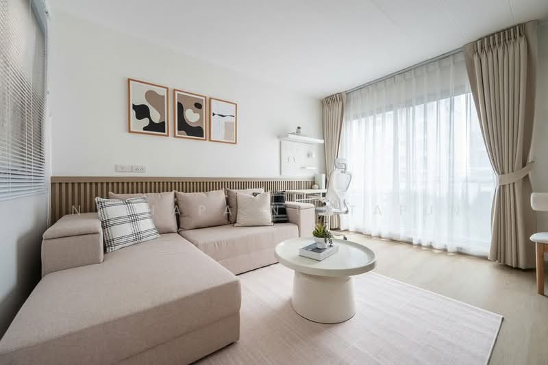 For Sale - Tana Place Condominium Ladprao 71, Bangkok