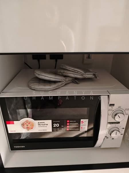 Chapter Charoennakhon–Riverside, Bangkok, Charoennakorn Road, Bang Lam Phu Lang, Khlong San, Bangkok, Studio, 26 sqm, Condo For Sale, by Suchanya Champatong, 500250905 - DDproperty.com