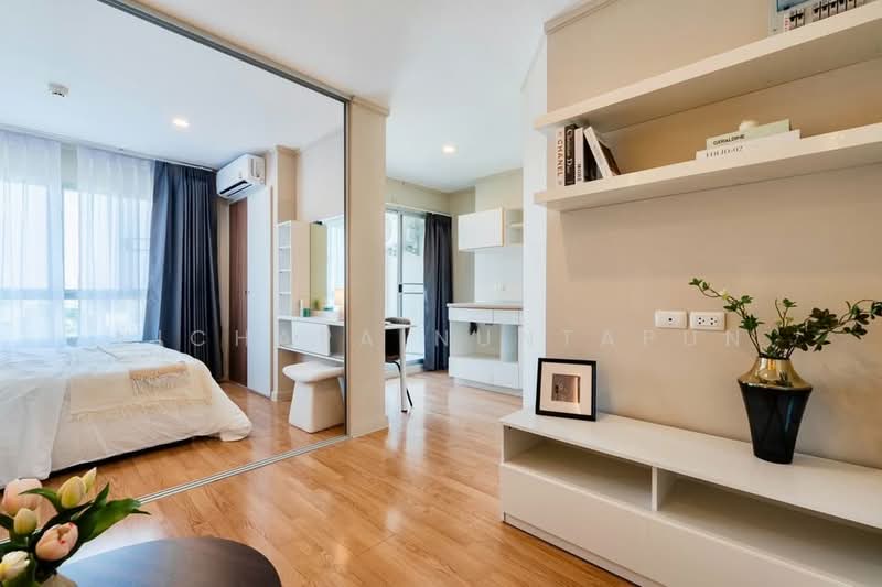 Lumpini Ville Pattanakarn - New Phetchaburi, Bangkok, - Soi Phatthanakan 26, Phatthanakan Road, Suan Luang, Suan Luang, Bangkok, 1 Bedroom, 27 sqm, Condo For Sale, by Nichapa Nuntapun, 500250907 - DDproperty.com