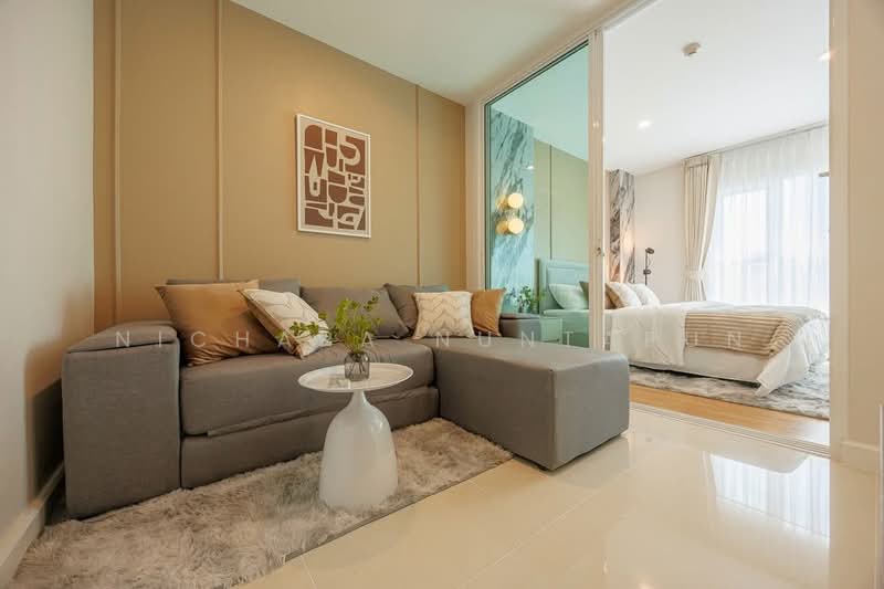 Aspire Srinakarin : แอสปาย ศรีนครินทร์, กรุงเทพ, 49 ซอยศรีนครินทร์ 49, หนองบอน, ประเวศ, กรุงเทพ, 29 ตร.ม., คอนโด ขาย, โดย Nichapa Nuntapun, 500250916 - DDproperty.com