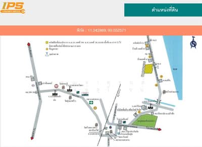 ขาย - กำเนิดนพคุณ, ประจวบคีรีขันธ์