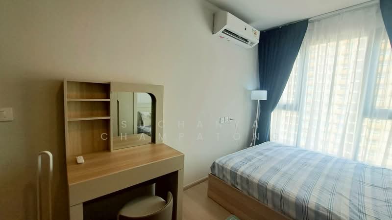 Aspire Onnut Station, Bangkok, Sukhumvit Road, Phra Kanong, Khlong Toei, Bangkok, 1 Bedroom, 31 sqm, Condo For Rent, by Suchanya Champatong, 500250951 - DDproperty.com