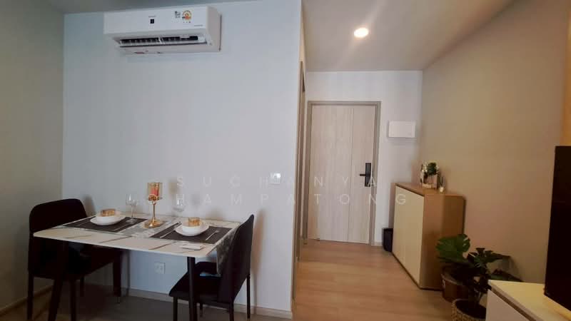 Aspire Onnut Station, Bangkok, Sukhumvit Road, Phra Kanong, Khlong Toei, Bangkok, 1 Bedroom, 31 sqm, Condo For Rent, by Suchanya Champatong, 500250951 - DDproperty.com