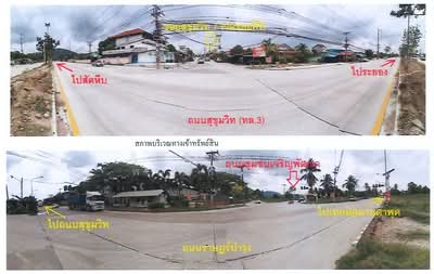 ขาย - ห้วยโป่ง, ระยอง