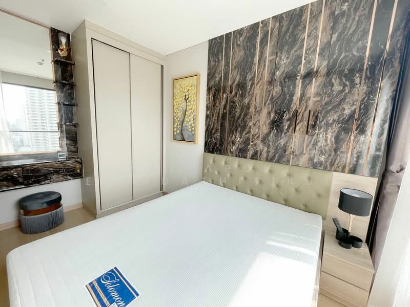 Lumpini Suite Phetchaburi-Makkasan, Bangkok, 1515 Phetchaburi Rd, Makkasan, Ratchathewi, Bangkok, 2 Bedrooms, 41 sqm, Condo For Rent, by Nattapol Jedsadathitikul, 500251034 - DDproperty.com