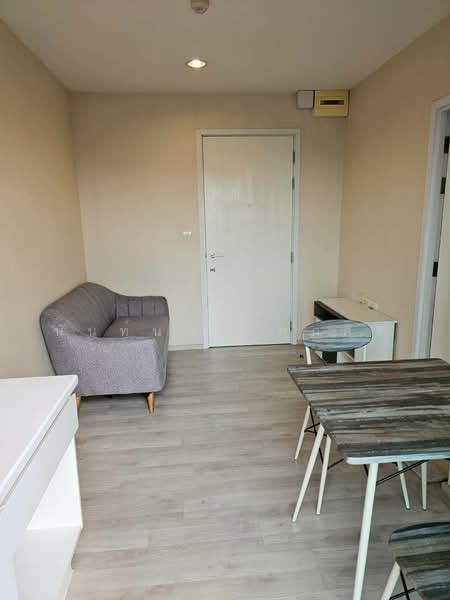 ขาย - Plum Condo Chaengwattana Station Phase 2 : พลัมคอนโด แจ้งวัฒนะ สเตชั่น เฟส 2, กรุงเทพ