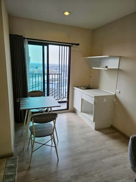 For Sale - Plum Condo Chaengwattana Station Phase 2, Bangkok