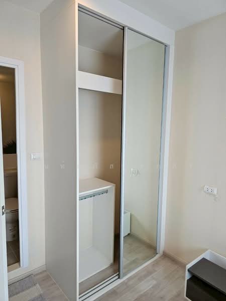 For Sale - Plum Condo Chaengwattana Station Phase 2, Bangkok