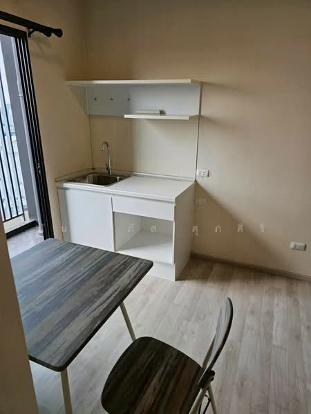 For Sale - Plum Condo Chaengwattana Station Phase 2, Bangkok