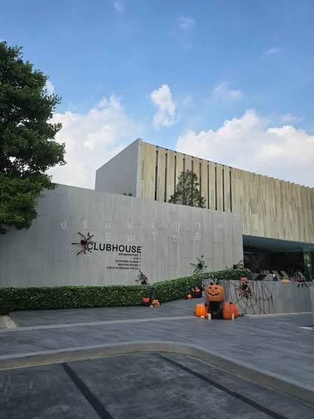 Nue Verse Krungthep Kreetha, Bangkok, Srinakarin - Romklao Road, Saphan Sung, Saphan Sung, Bangkok, 3 Bedrooms, 202 sqm, Townhouse For Rent, by ปรินทร์ญาดา ชิณโชติ, 500251090 - DDproperty.com