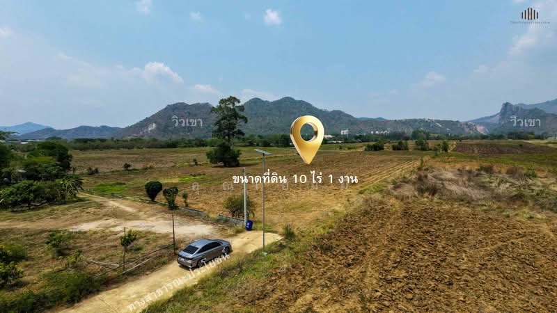 ขาย - ทับกวาง, สระบุรี