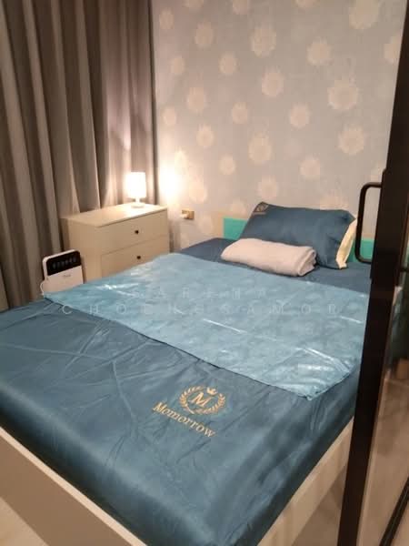 One9Five Asoke-Rama 9, Bangkok, 195 Soi Rama 9 Soi 5, Huai Khwang, Huai Khwang, Bangkok, 1 Bedroom, 28 sqm, Condo For Rent, by Sarena Choengsamor, 500251126 - DDproperty.com