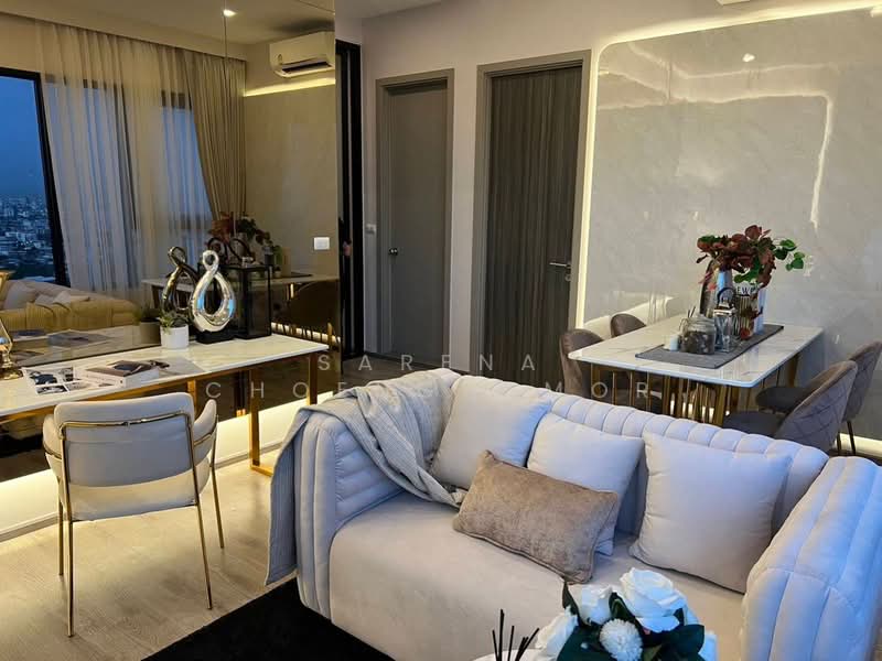 Knightsbridge Prime Onnut, Bangkok, Soi On Nut 1/1 Sukhumvit Road77, Phra Kanong Nua, Watthana, Bangkok, 2 Bedrooms, 54 sqm, Condo For Sale, by Sarena Choengsamor, 500251215 - DDproperty.com