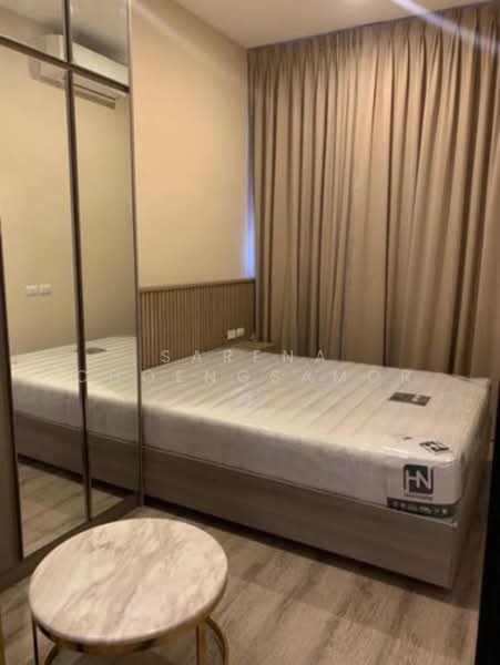 Knightsbridge Prime Onnut, Bangkok, Soi On Nut 1/1 Sukhumvit Road77, Phra Kanong Nua, Watthana, Bangkok, 1 Bedroom, 27 sqm, Condo For Rent, by Sarena Choengsamor, 500251246 - DDproperty.com