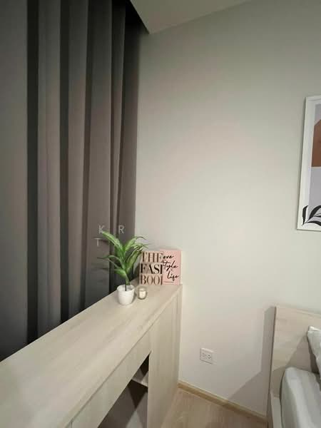 Noble Revolve Ratchada, Bangkok, 38 Ratchadapisek Road, Huai Khwang, Huai Khwang, Bangkok, 2 Bedrooms, 54 sqm, Condo For Rent, by Krittin Tansida, 500251285 - DDproperty.com