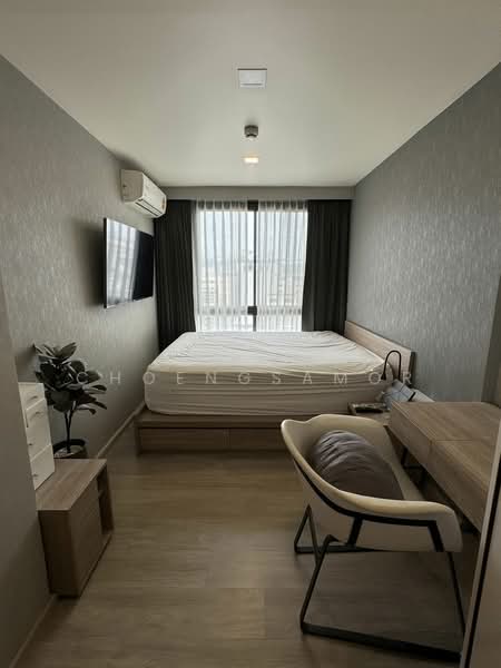 Maestro 03 Ratchada-Rama 9, Bangkok, Soi Ratchadaphisek 3 Ratchadaphisek Road, Din Daeng, Din Daeng, Bangkok, 1 Bedroom, 30 sqm, Condo For Sale, by Sarena Choengsamor, 500251319 - DDproperty.com