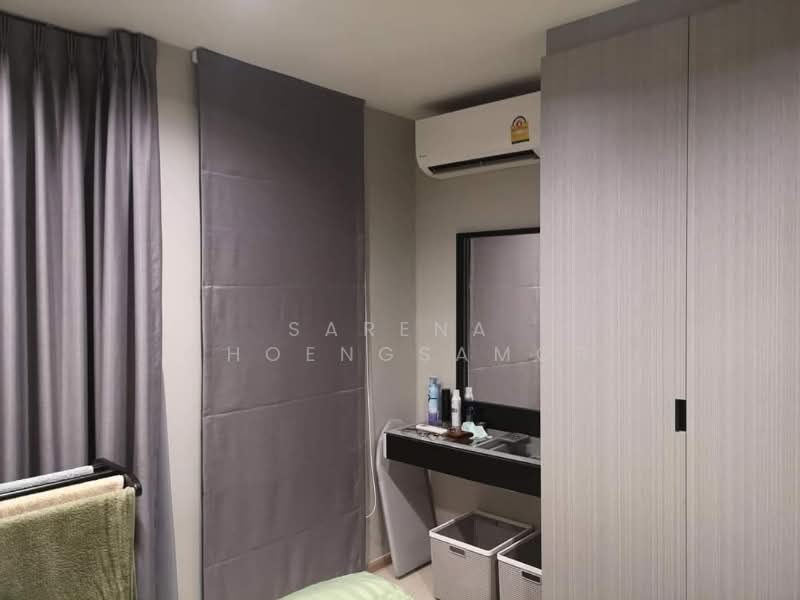 Rise Rama 9, Bangkok, Rama 9, Bang Kapi, Huai Khwang, Bangkok, 1 Bedroom, 30 sqm, Condo For Sale, by Sarena Choengsamor, 500251347 - DDproperty.com