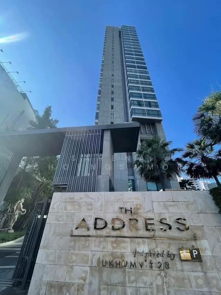 The Address Sukhumvit 28 : ดิ แอดเดรส สุขุมวิท 28, กรุงเทพ, 1 ซอยสุขุมวิท 28 ถนนสุขุมวิท แขวงคลองตัน เขตคลองเตย กรุงเทพมหานคร, คลองตัน, คลองเตย, กรุงเทพ, 45 ตร.ม., คอนโด ให้เช่า, โดย Sarena Choengsamor, 500251357 - DDproperty.com