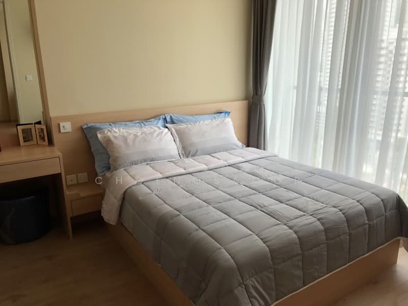 Noble Recole, Bangkok, 77 Soi Sukhumvit 19 Sukhumvit Road, Khlongtoei Nua, Watthana, Bangkok, 2 Bedrooms, 70 sqm, Condo For Rent, by Sarena Choengsamor, 500251362 - DDproperty.com