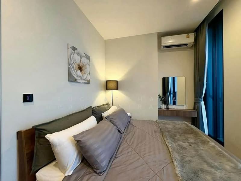 Noble Around Ari, Bangkok, 312 Phahon Yothin Rd, Samsen Nai, Phaya Thai, Bangkok, 1 Bedroom, 35 sqm, Condo For Rent, by Suchatchaya Supawachiranant, 500251418 - DDproperty.com