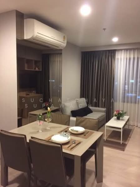 Rhythm Asoke 2, Bangkok, Soi Lertkaew 1 Asoke-Din Daeng Road, Bang Kapi, Huai Khwang, Bangkok, 2 Bedrooms, 41 sqm, Condo For Rent, by Suchatchaya Supawachiranant, 500251494 - DDproperty.com