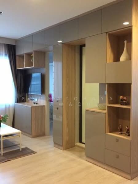 Rhythm Asoke 2, Bangkok, Soi Lertkaew 1 Asoke-Din Daeng Road, Bang Kapi, Huai Khwang, Bangkok, 2 Bedrooms, 41 sqm, Condo For Rent, by Suchatchaya Supawachiranant, 500251494 - DDproperty.com